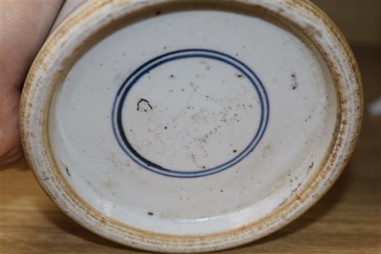 A Chinese blue and white brush pot height 17.5cm